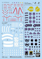 Gundam Decal 139 HG 1/144 Gundam GQuuuuuuX Multiuse 1-2