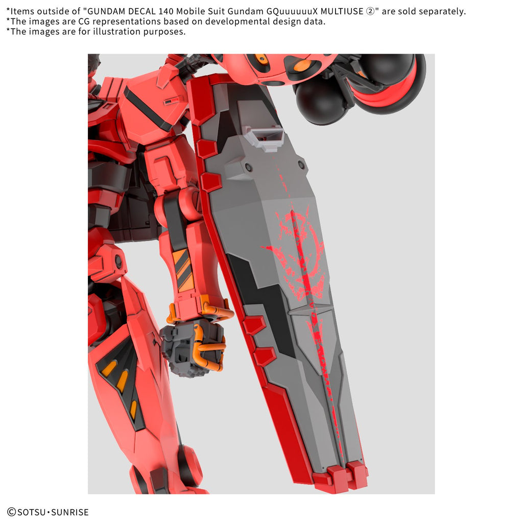 Gundam Decal 140 HG 1/144 Gundam GQuuuuuuX Multiuse 2-2