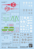 Gundam Decal 140 HG 1/144 Gundam GQuuuuuuX Multiuse 2
