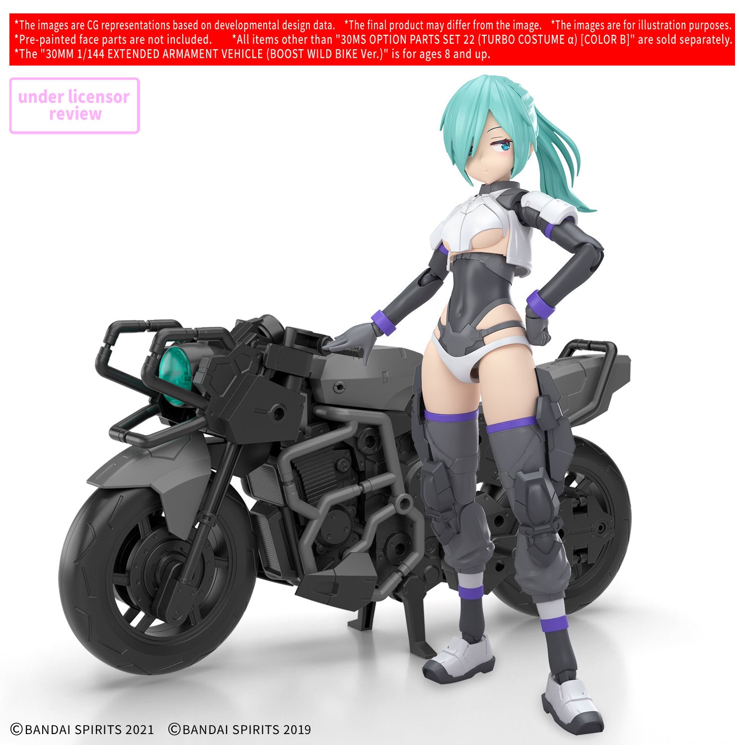 30MS - Option parts set 22 (Turbo costume a) (Color B)-3