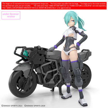 30MS - Option parts set 22 (Turbo costume a) (Color B)-3
