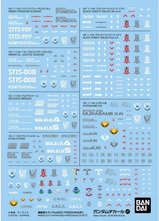 Gundam Decal 141 HG 1/144 Gundam Seed Freedom Multiuse 1-3