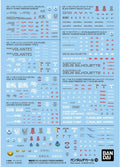 Gundam Decal 142 HG 1/144 Gundam Seed Freedom Multiuse 2