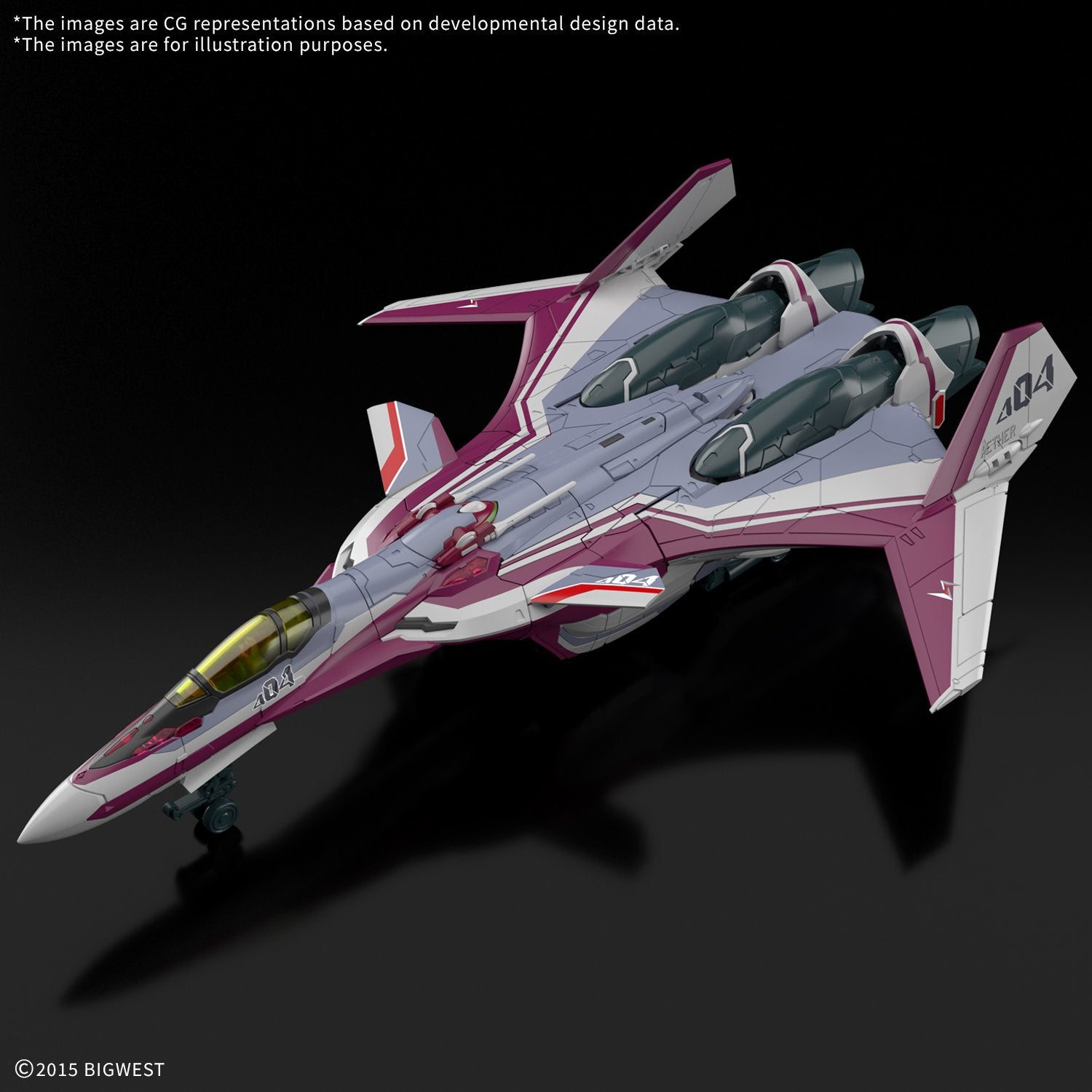 MACROSS - HG 1/100 VF-31C Siegfried (Farina Jenius)-3