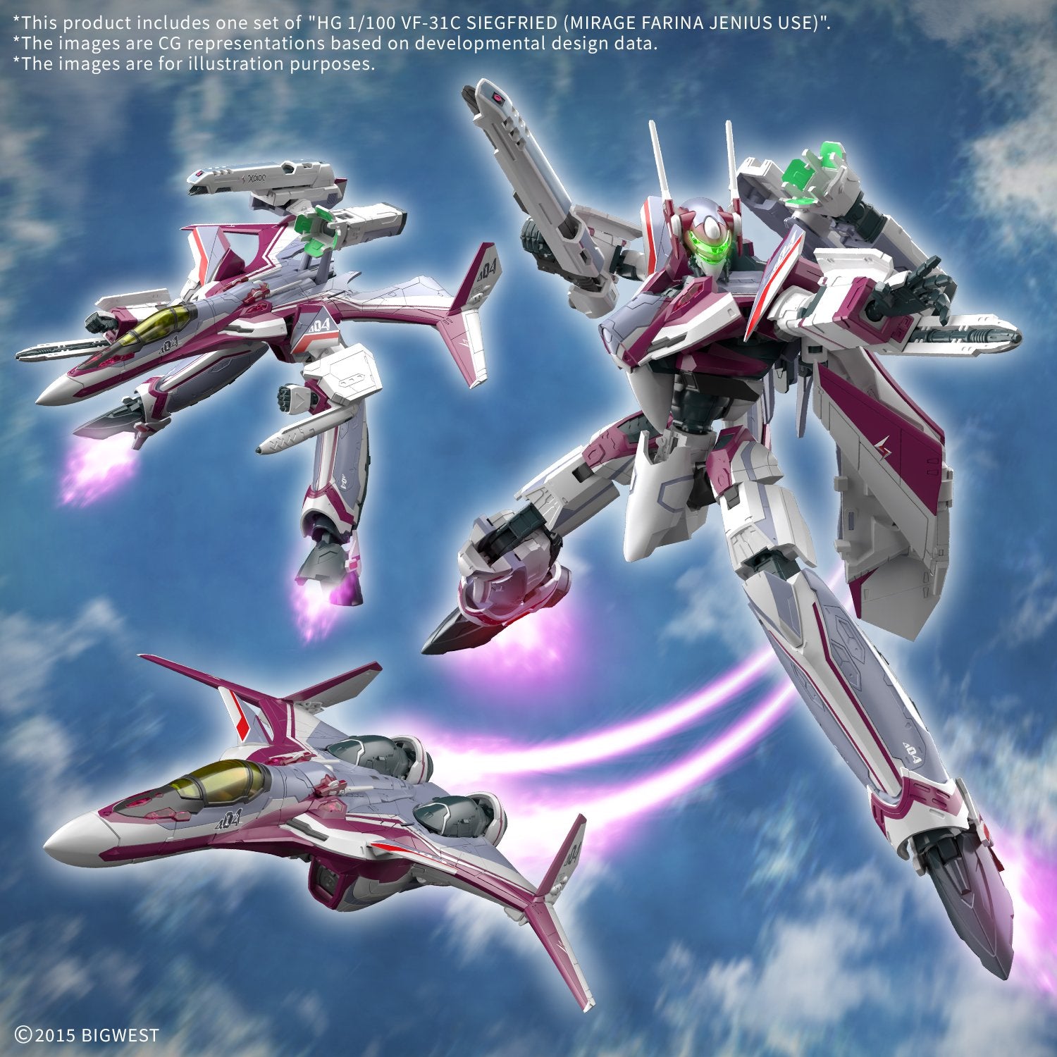 MACROSS - HG 1/100 VF-31C Siegfried (Farina Jenius)-6