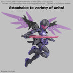 30MM - 1/144 Option parts set 22 (Wing unit 2)-5