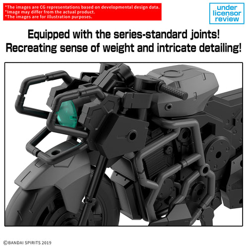 30MM - 1/144 Extended Armament Vehicule (Boost Wild Bike)-2