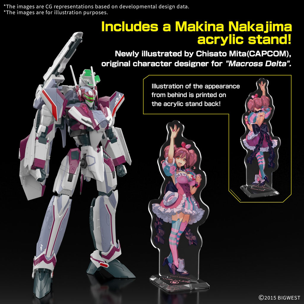 MACROSS - HG 1/100 VF-31C Siegfried (Farina Jenius) Deluxe-2