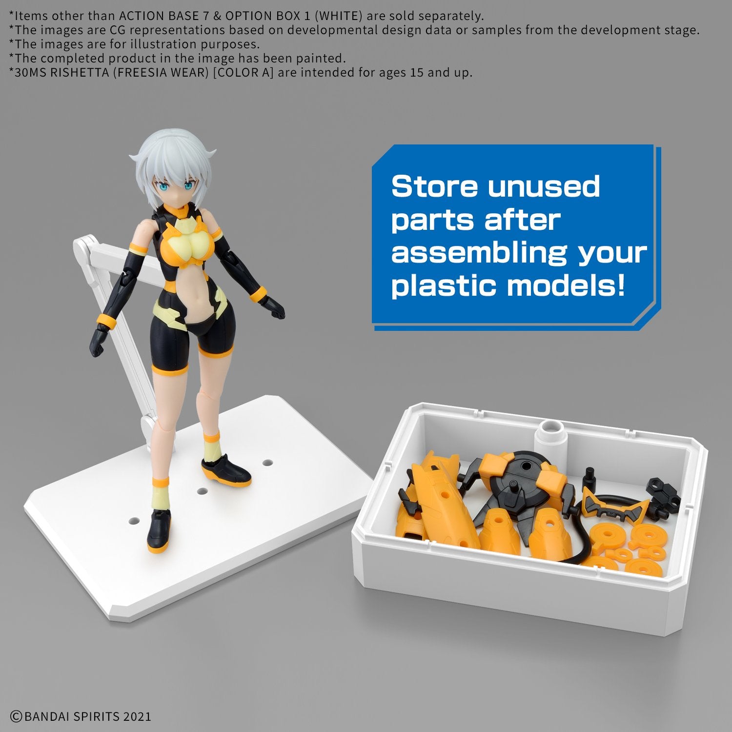 GUNDAM - Action Base 7 & Option Box (White) - image 2