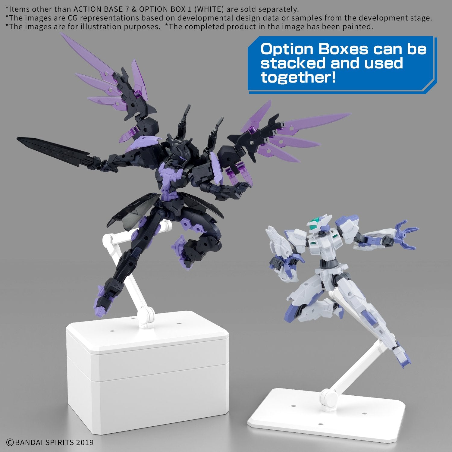 GUNDAM - Action Base 7 & Option Box (White) - image 4