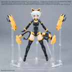 GUNDAM - Weapon Display Base 01 - image 3