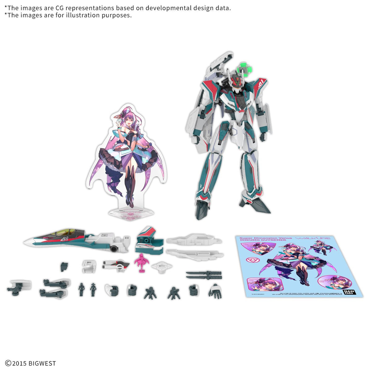 MACROSS - HG 1/100 VF-31S Siegfried (Arad Molders Use) Deluxe Set - image 1