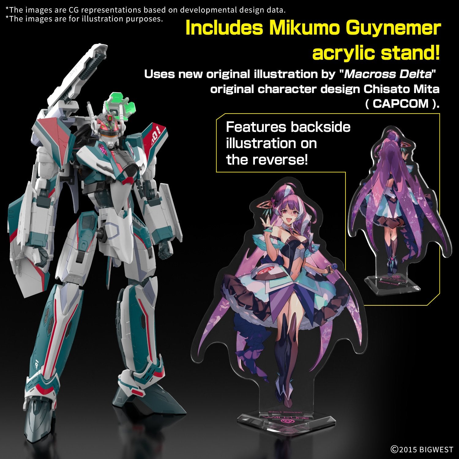 MACROSS - HG 1/100 VF-31S Siegfried (Arad Molders Use) Deluxe Set - image 2