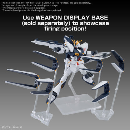 GUNDAM - Option Parts Set Gunpla 19 (Fin Funnel) - image 4