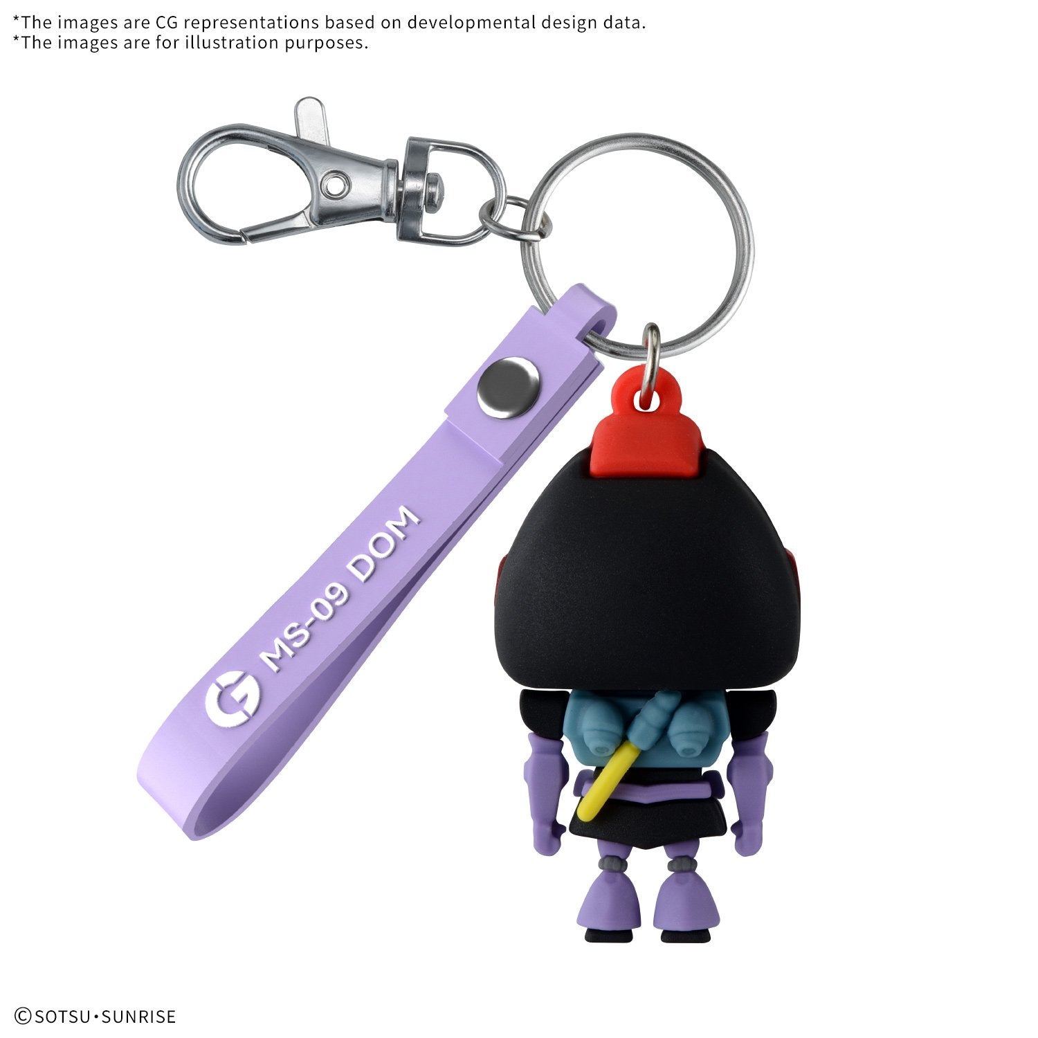 Porte-clés - Dompla Kun 3D - image 2