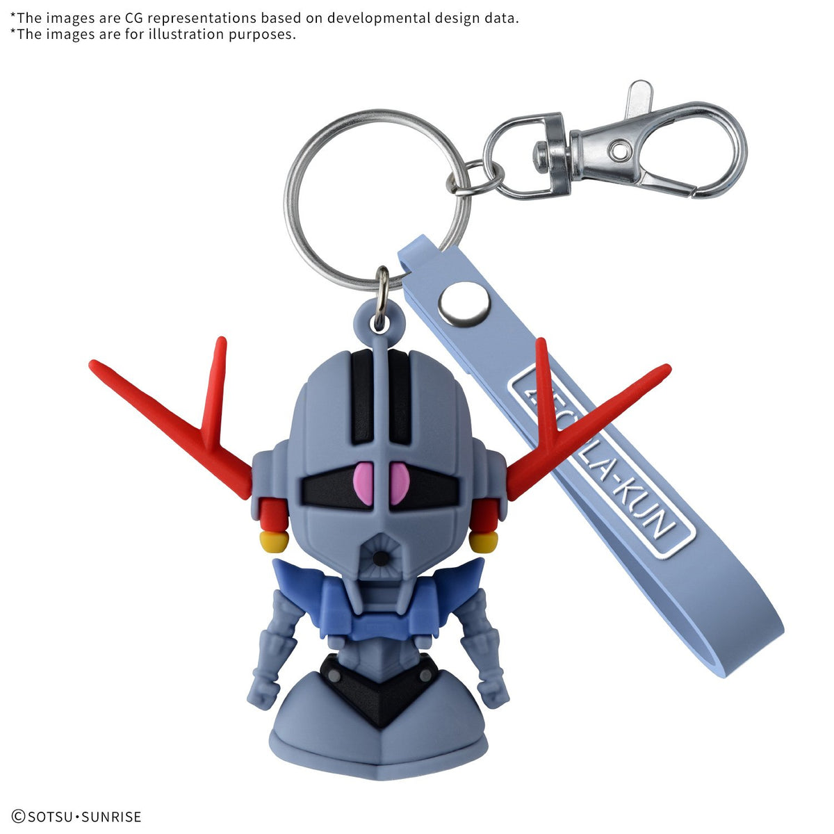 Porte-clés - Zeopla Kun 3D - image 1