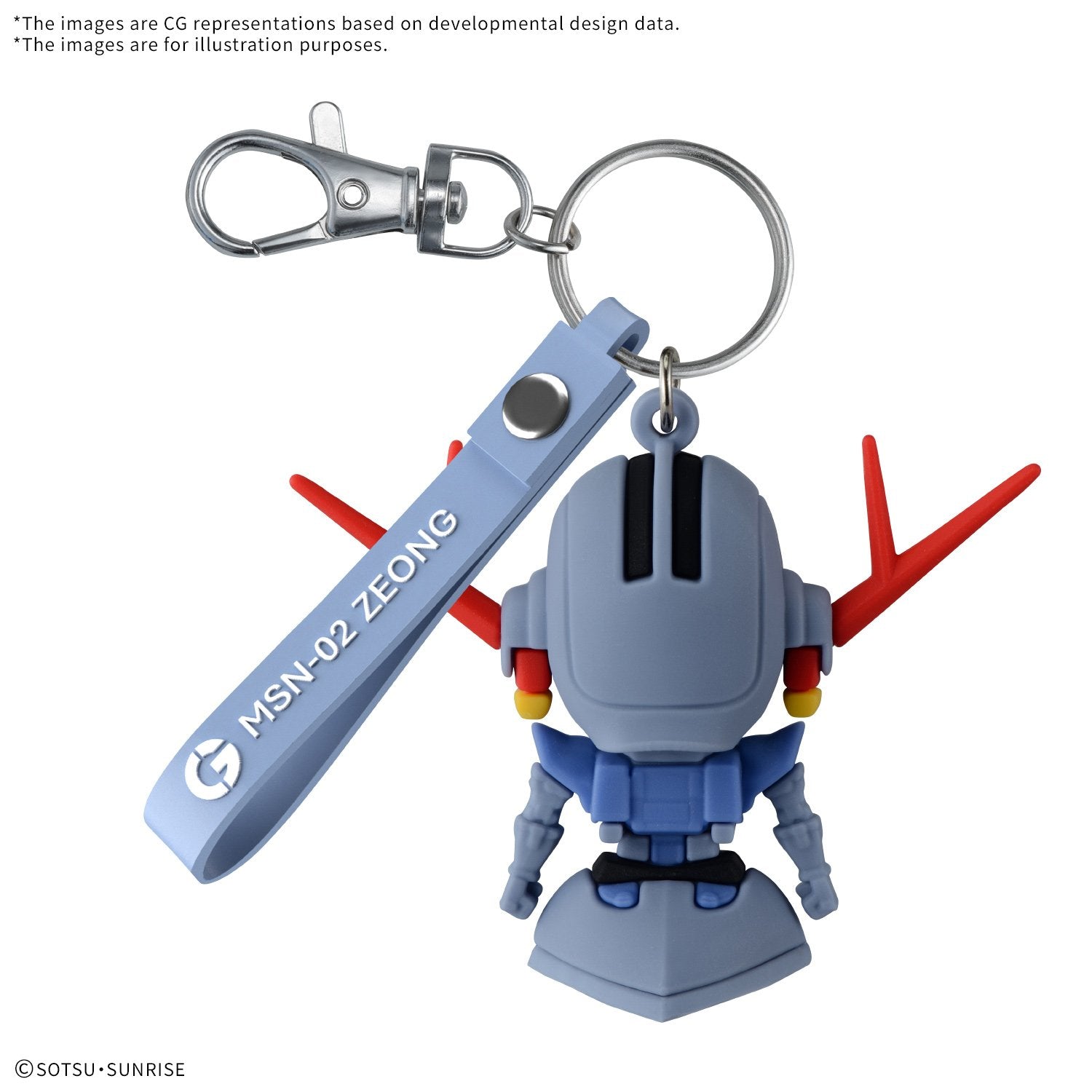 Porte-clés - Zeopla Kun 3D - image 2