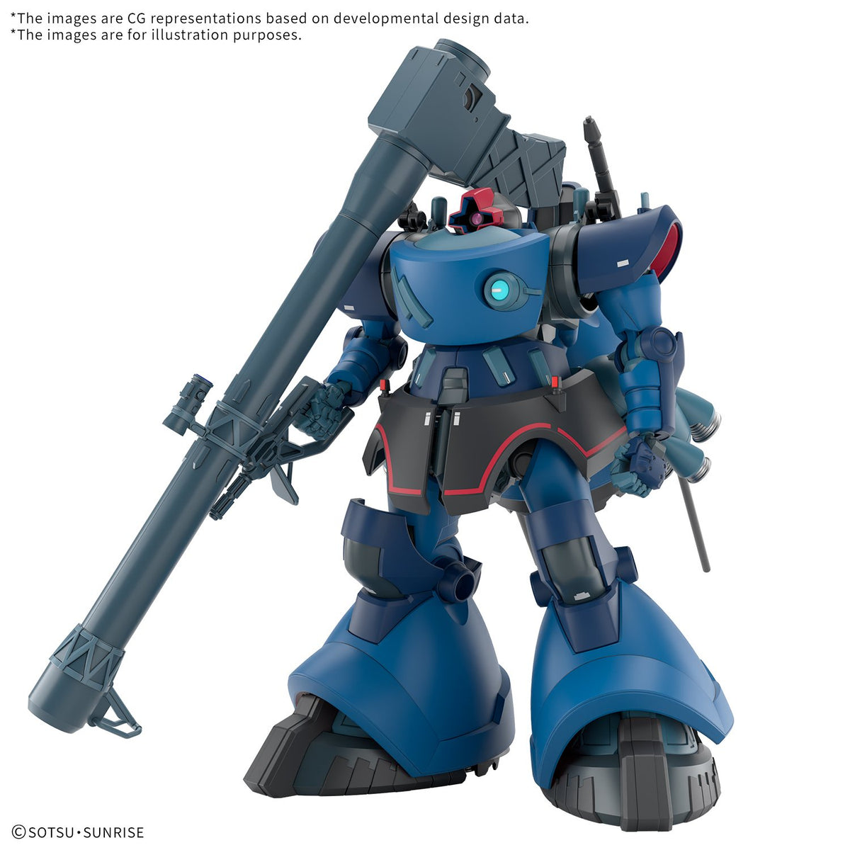 HG 1/144 - Challia's Rick Dom (GQ) - image 1