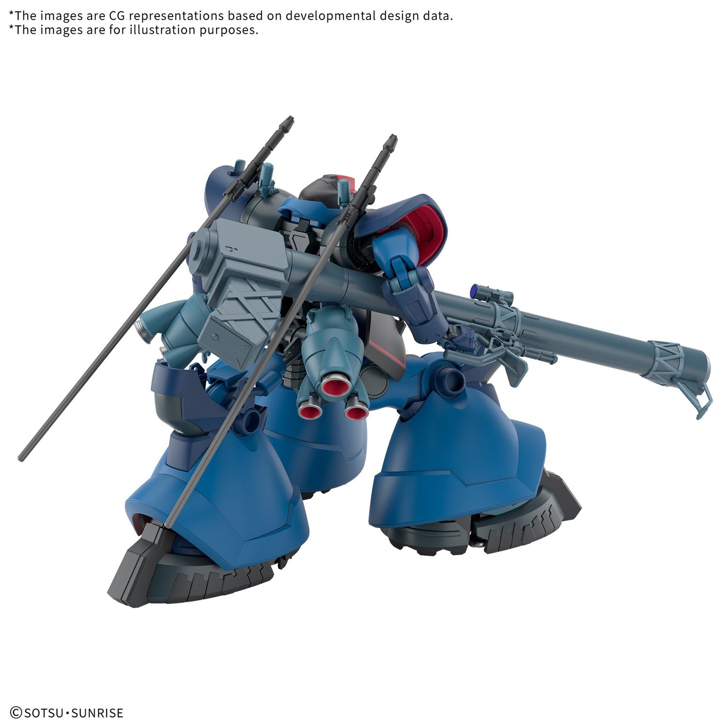 HG 1/144 - Challia's Rick Dom (GQ) - image 2