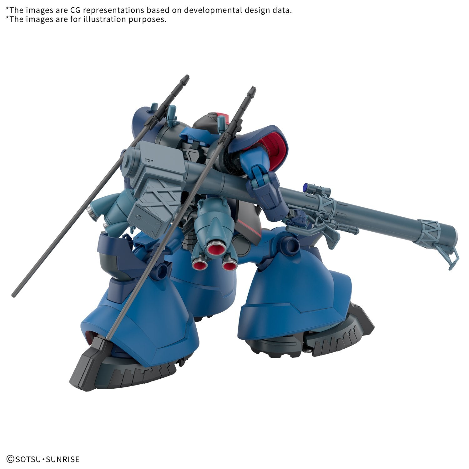 HG 1/144 - Challia's Rick Dom (GQ) - image 2