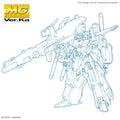 GUNDAM - MG 1/100 - Full Armor ZZ Gundam Ver. Ka - image 1