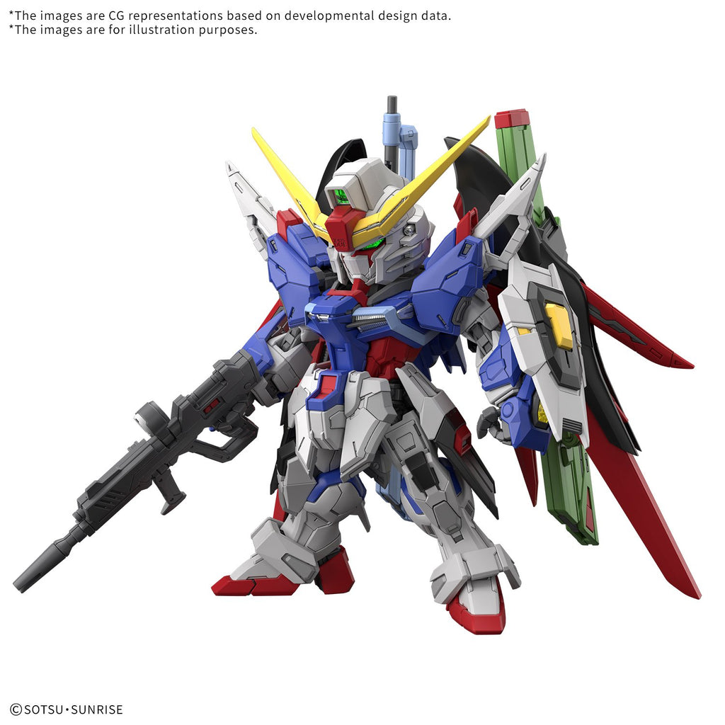 GUNDAM - MGSD Destiny Gundam - image 1