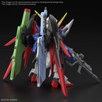 GUNDAM - MGSD Destiny Gundam - image 2