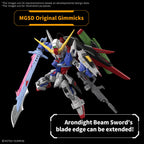 GUNDAM - MGSD Destiny Gundam - image 4