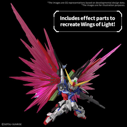 GUNDAM - MGSD Destiny Gundam - image 6