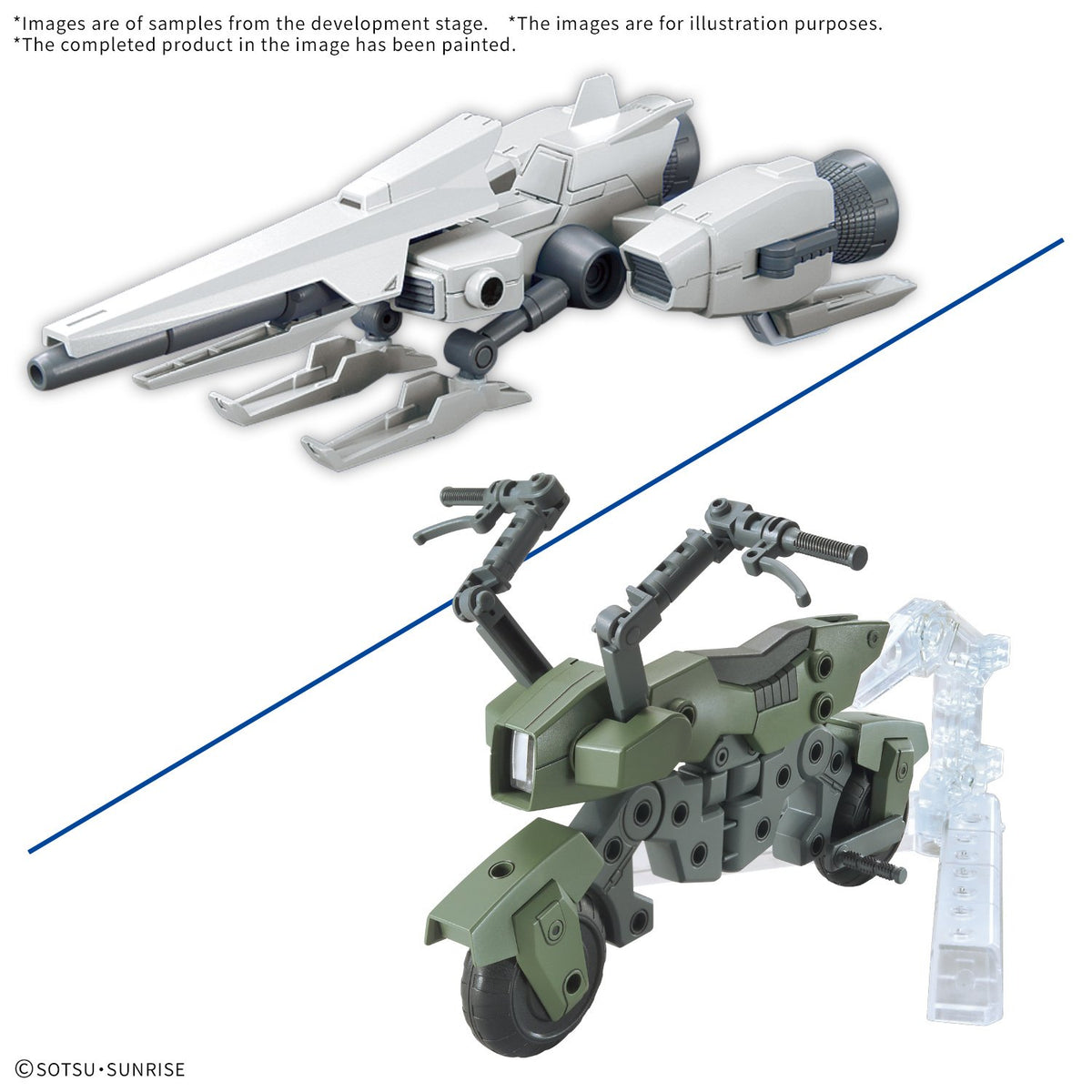 GUNDAM - Option Parts Set Gunpla 20 (Ride-on Set) - image 1