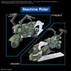 GUNDAM - Option Parts Set Gunpla 20 (Ride-on Set) - image 3