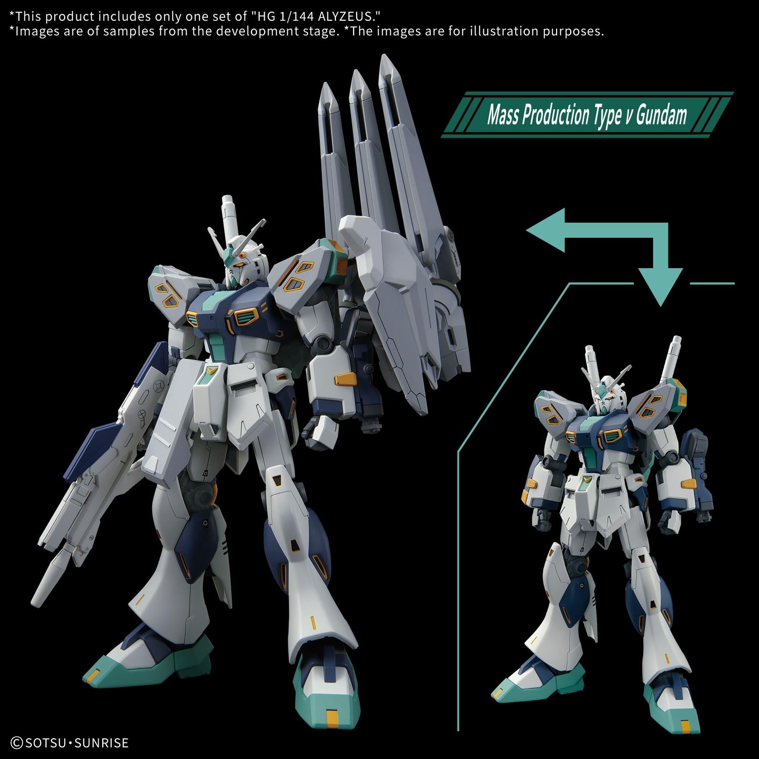 HGUC 1/144 - Alyzeus (GUNDAM Hathaway The Sorcery of Nymph Circe) - image 3