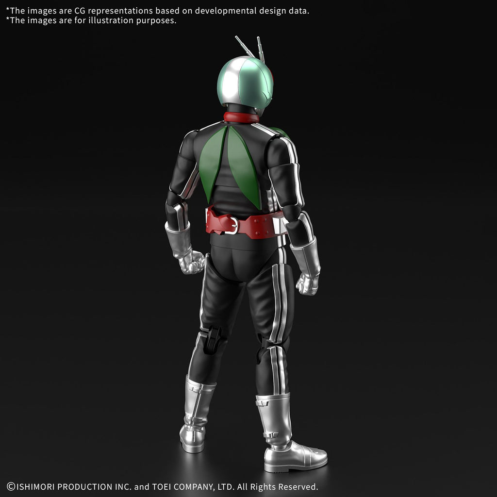 KAMEN RIDER - Figure-Rise STD - Masked Rider 1 - image 2