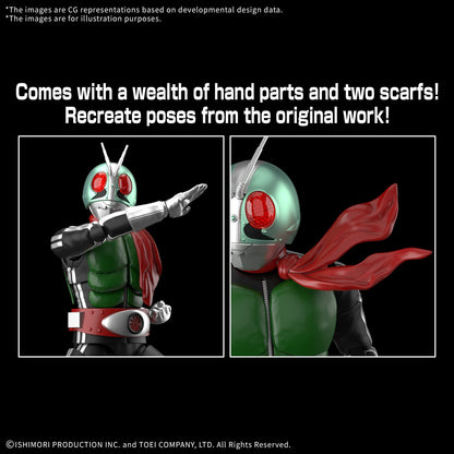 KAMEN RIDER - Figure-Rise STD - Masked Rider 1 - image 4