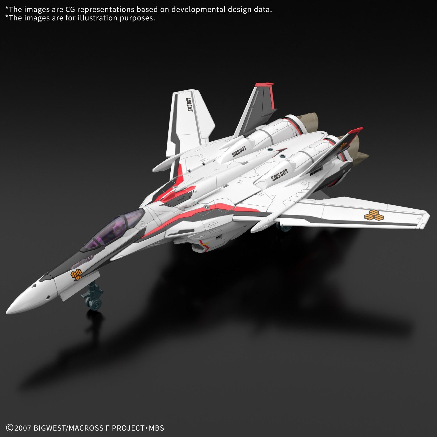 MACROSS - HG 1/100 VF-25F Messiah Valkyrie Alto Custom Deluxe Set - image 5