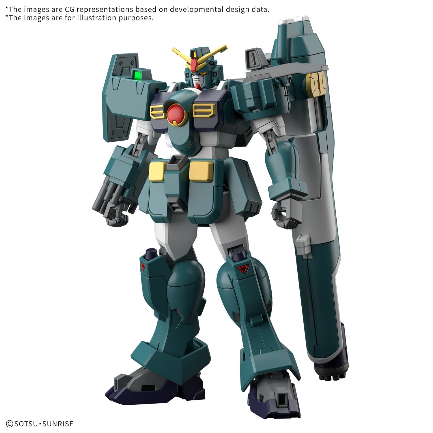 HG 1/144 Gundam Leopard - image 1