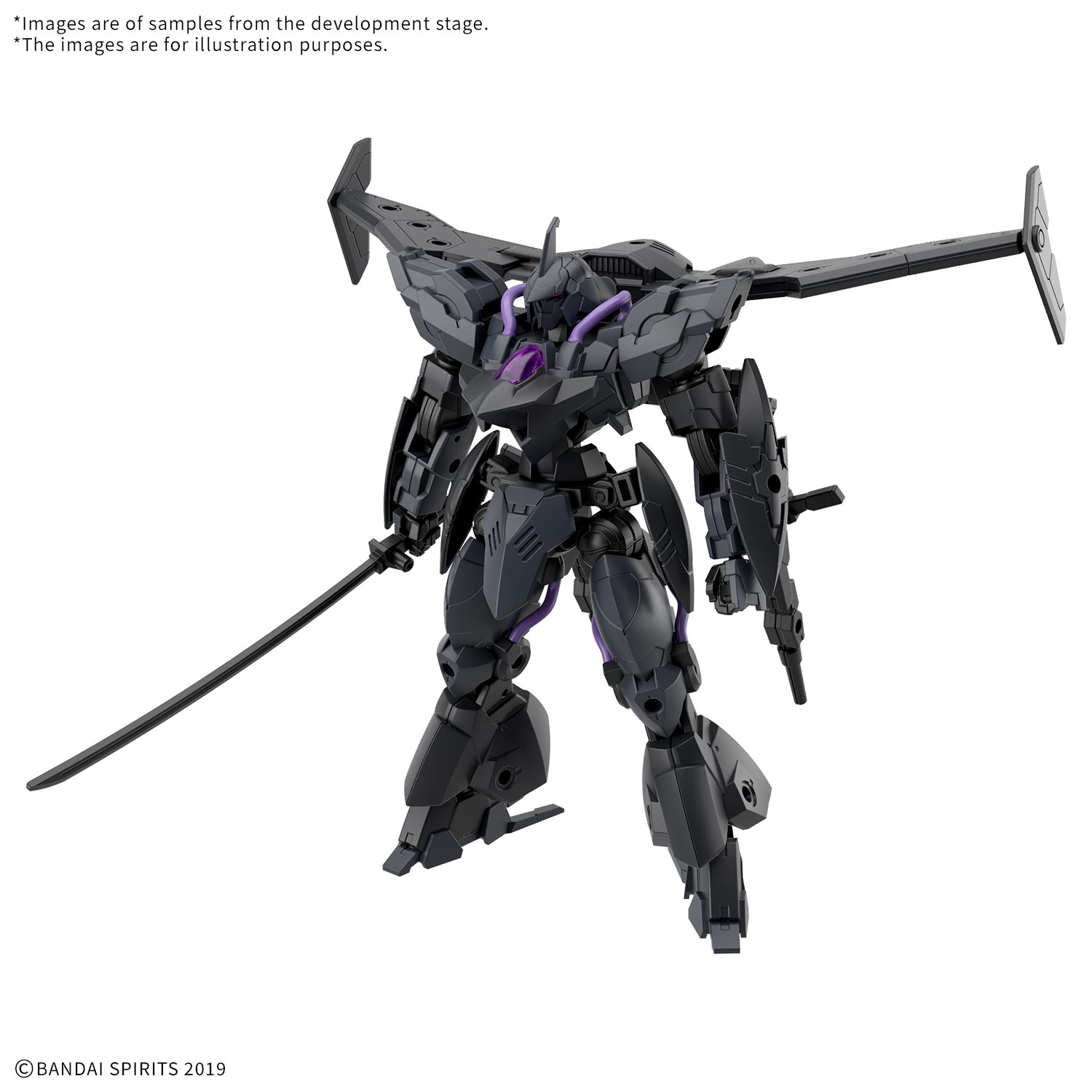 30 Minutes Missions - 1/144 EXM-E2 Verdenova (Imitation) - image 1