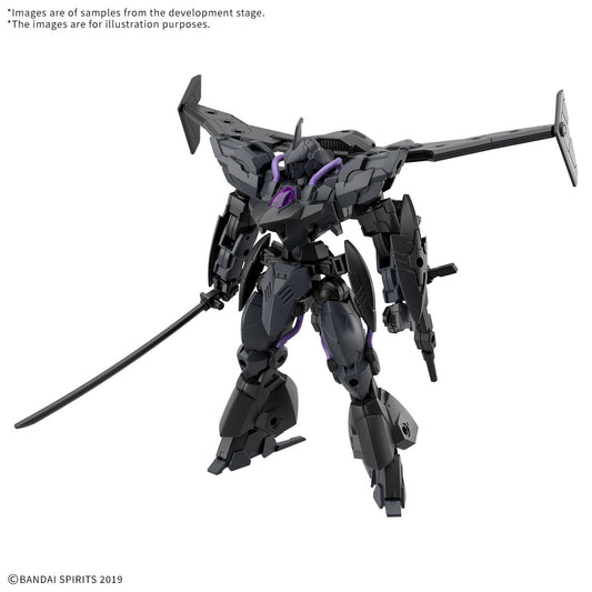 30 Minutes Missions - 1/144 EXM-E2 Verdenova (Imitation) - image 1
