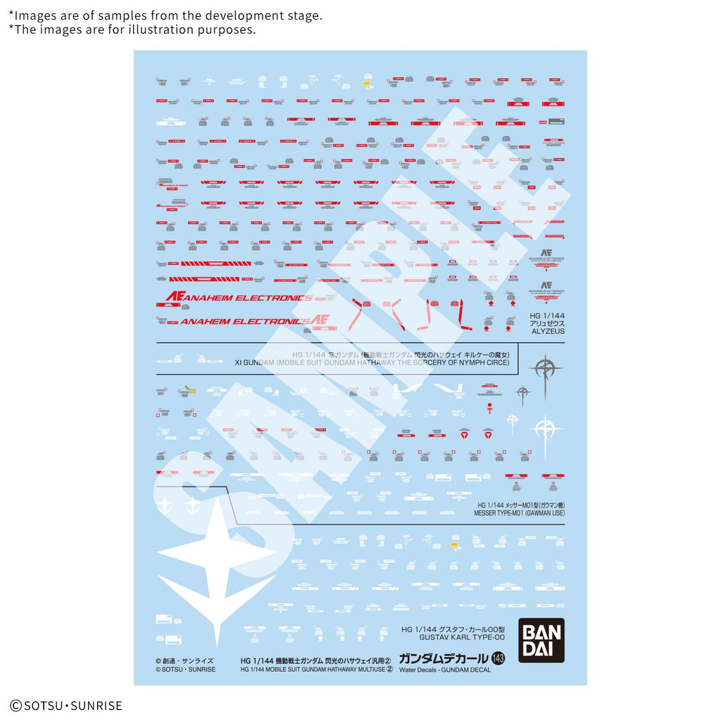 Gundam Decal 143 HG 1/144 Gundam Hathaway The Sorcery of Nymph Circe - image 1