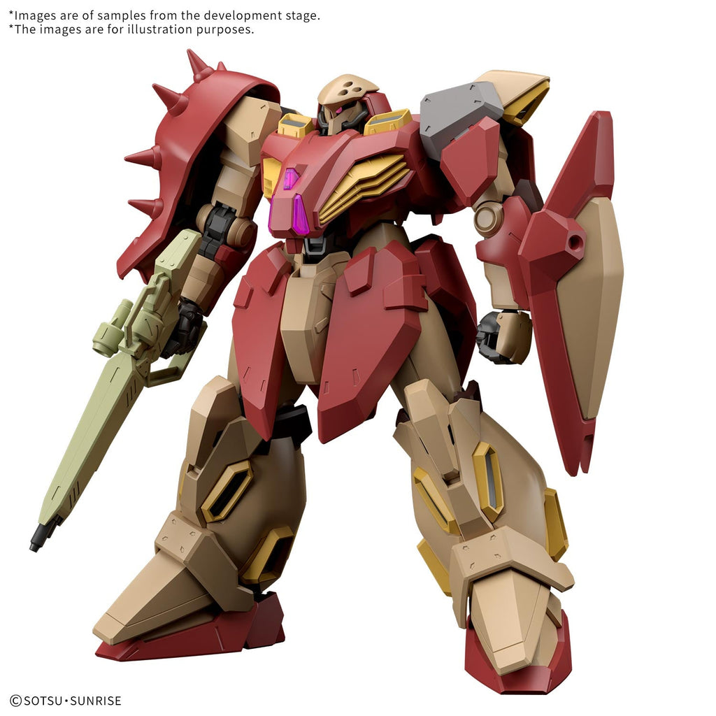 HGUC 1/144 - Messer Type-M01 (GUNDAM Hathaway The Sorcery of Nymph Circe Ver.) - image 1