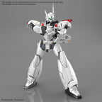 PATLABOR - RG 1/48 AV-98Plus (Ingram Plus)