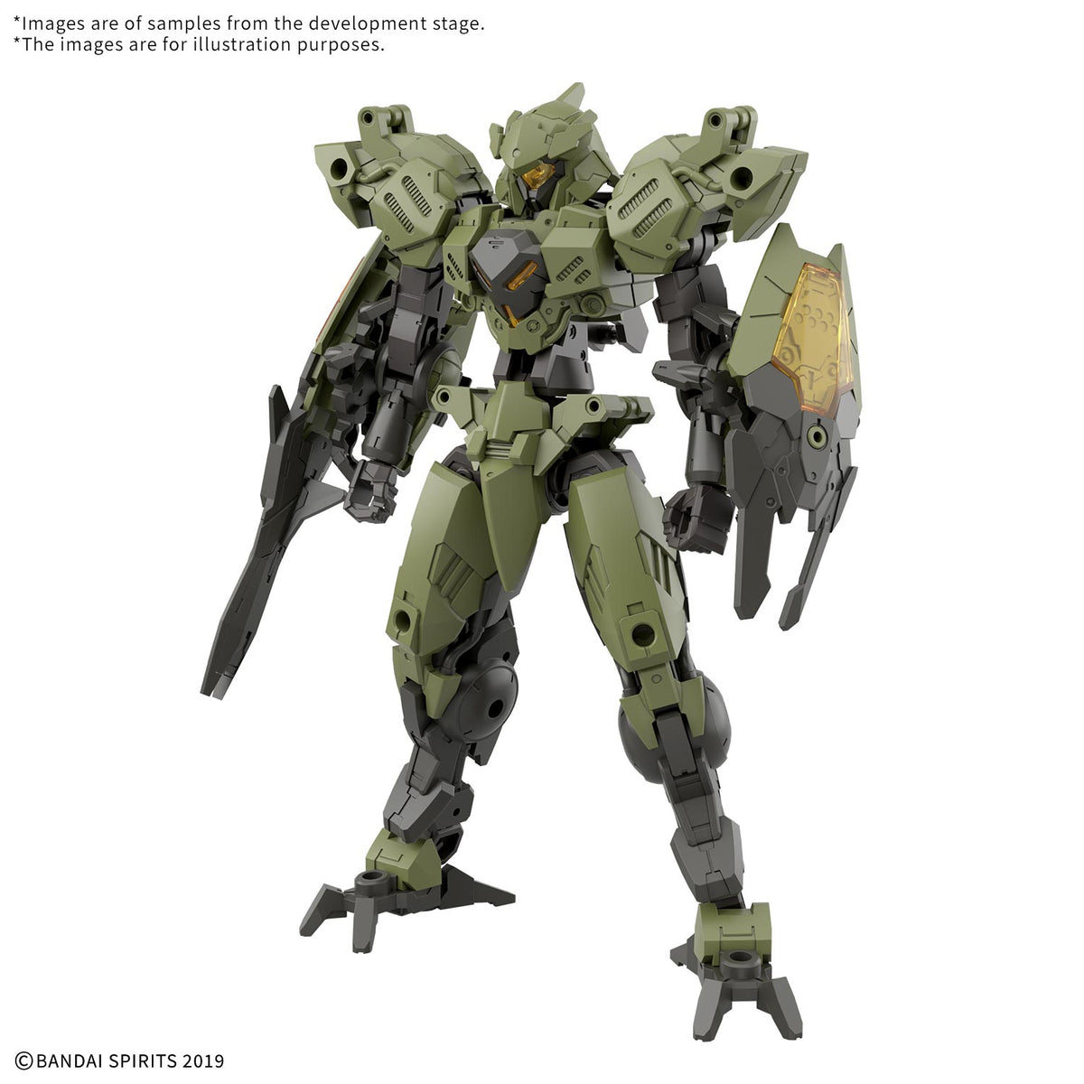 30 Minutes Missions - 1/144 bEXM-40 Novalv (Green) - image 1