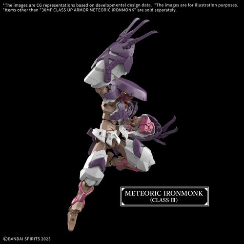 30Minutes Fantasy - Class Up Armor Meteoric Ironmonk - image 2