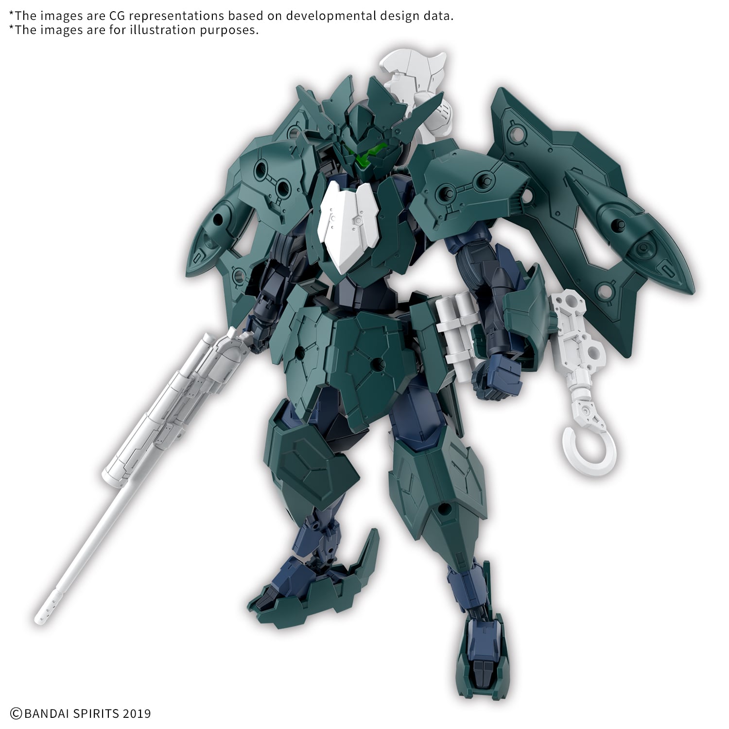 30 Minutes Missions - 1/144 EXM-A9p Spinatio (Pirate Type) - image 1 - front
