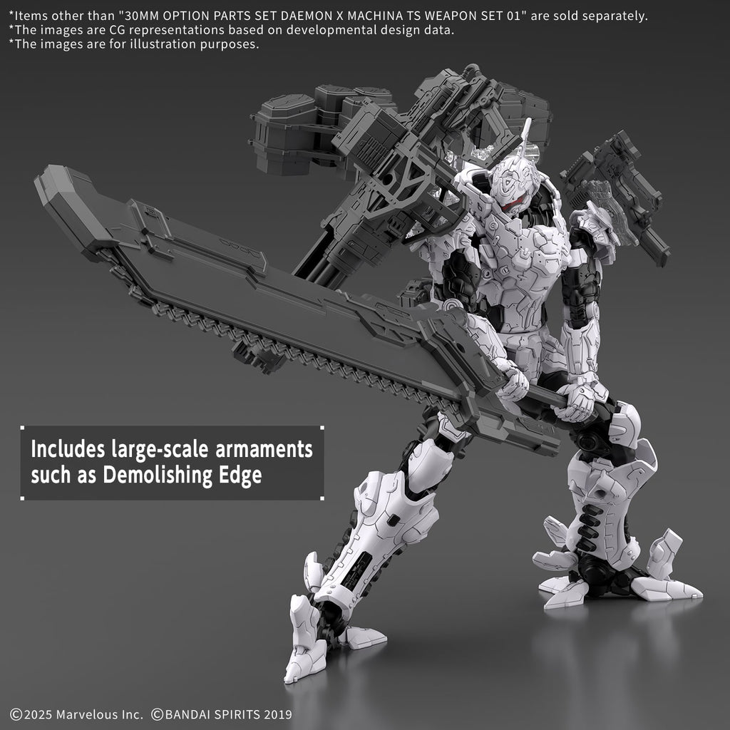 30MM - DAEMON X MACHINA Parts Set TS Weapon Set 1 - image 3
