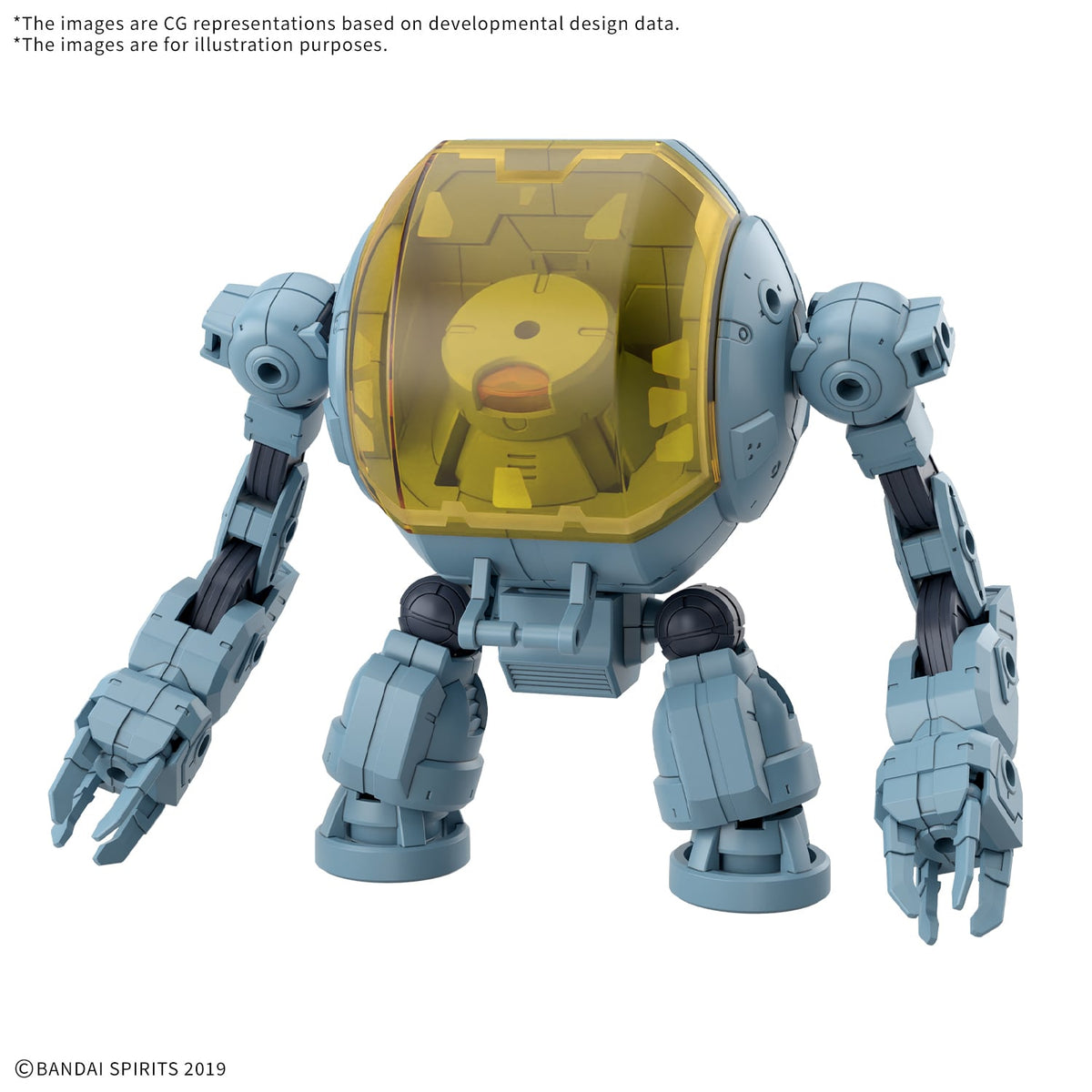 30 Minutes Missions - 1/144 Extended Armament Vehicle (Marine Exploration) - image 1
