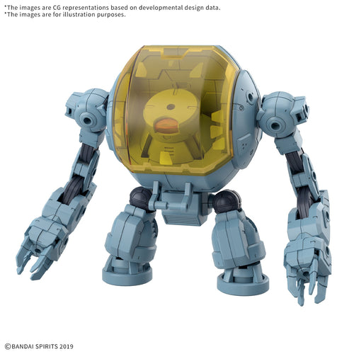 30 Minutes Missions - 1/144 Extended Armament Vehicle (Marine Exploration) - image 1
