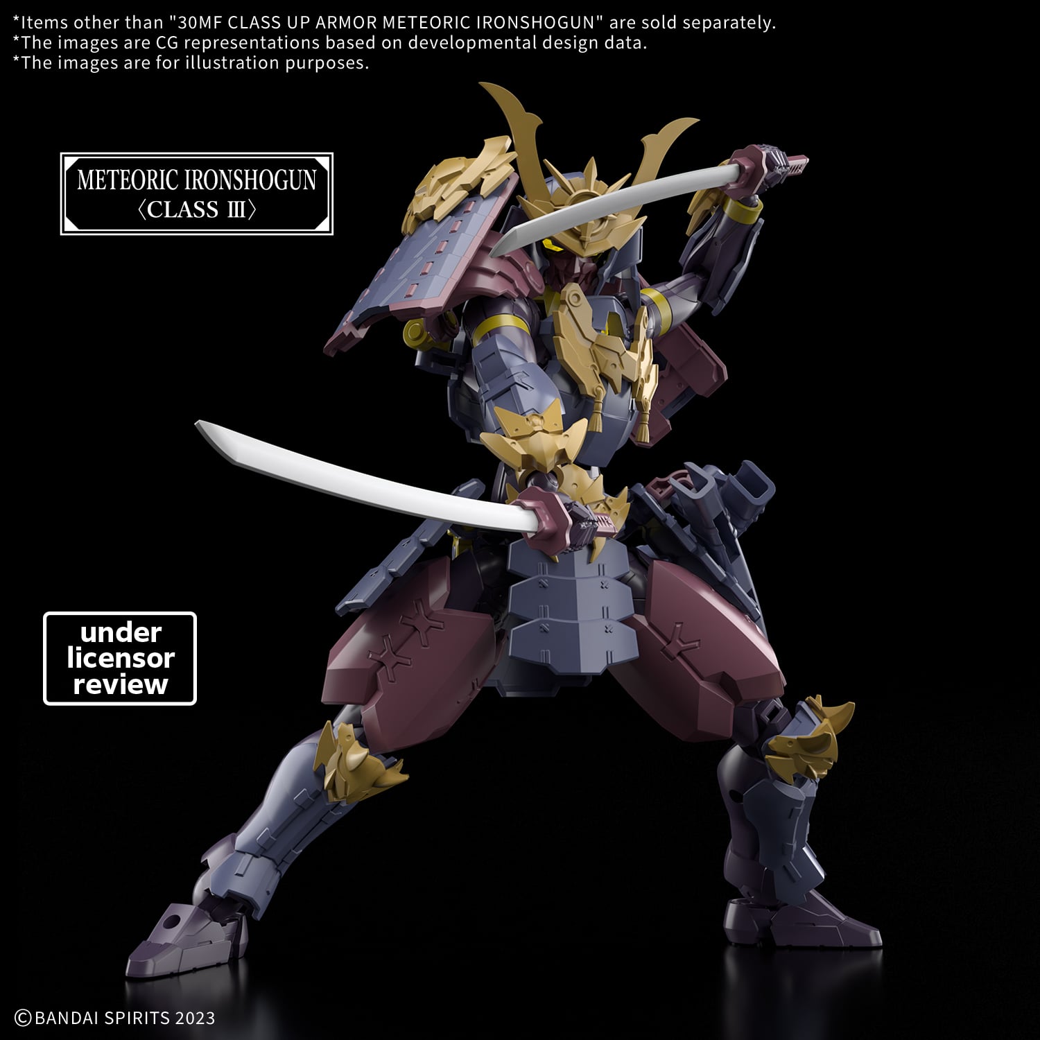 30Minutes Fantasy - Class Up Armor Meteoric Ironshogun - image 2