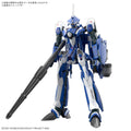 MACROSS - HG 1/100 VF-25G Messiah Valkyrie Michael Custom - image 1