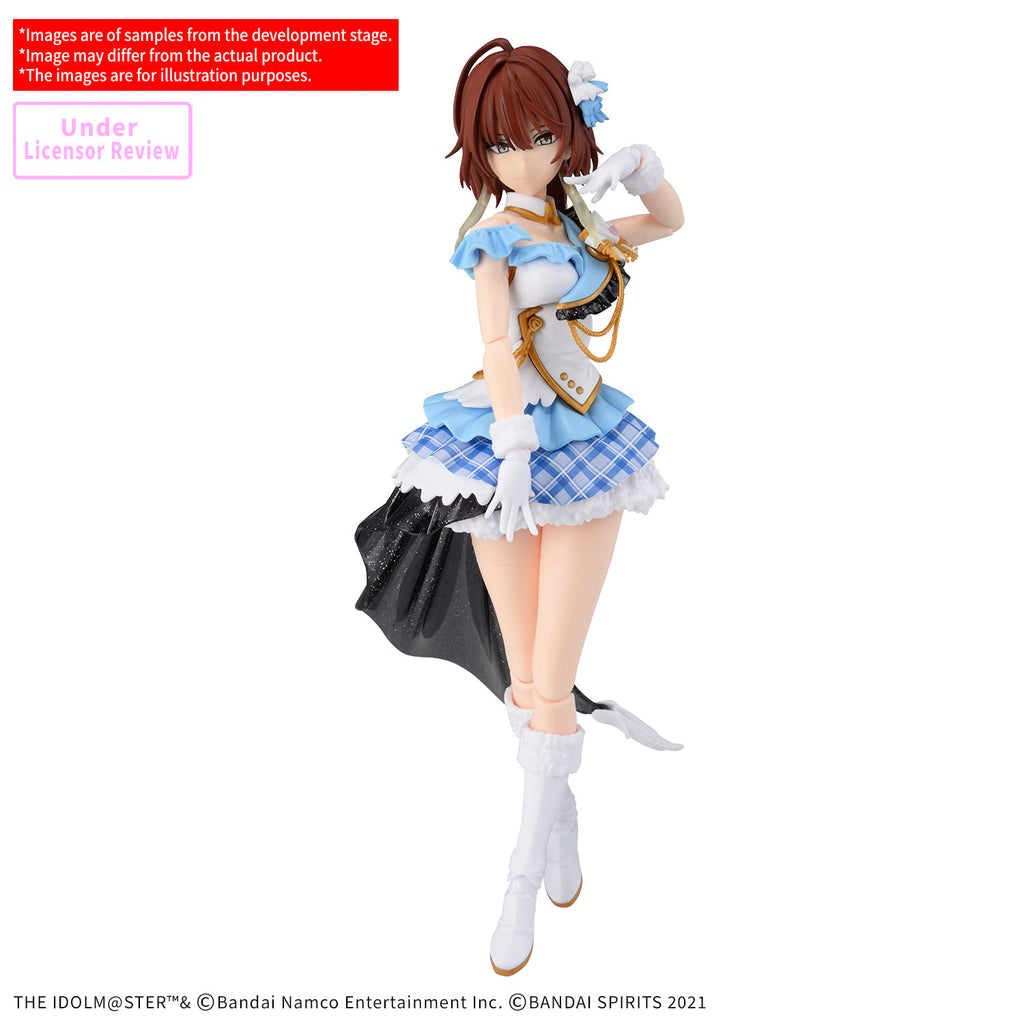 30 Minutes Sisters - Mikoto Aketa - 1